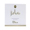 CHRISTIAN DIOR - J'Adore Silky Soap F053015833 150g/5oz